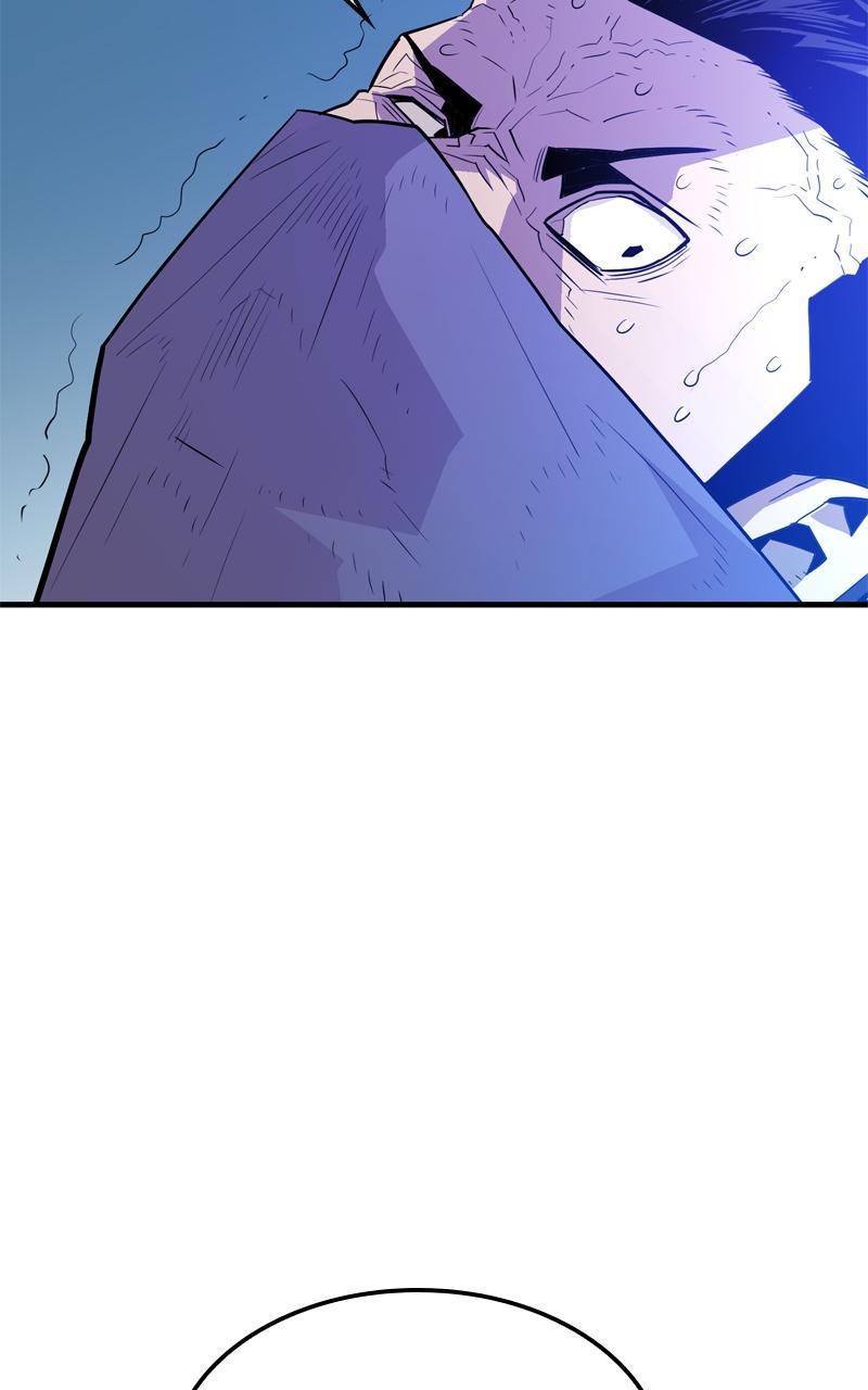 Demon Lord Episode 1 46