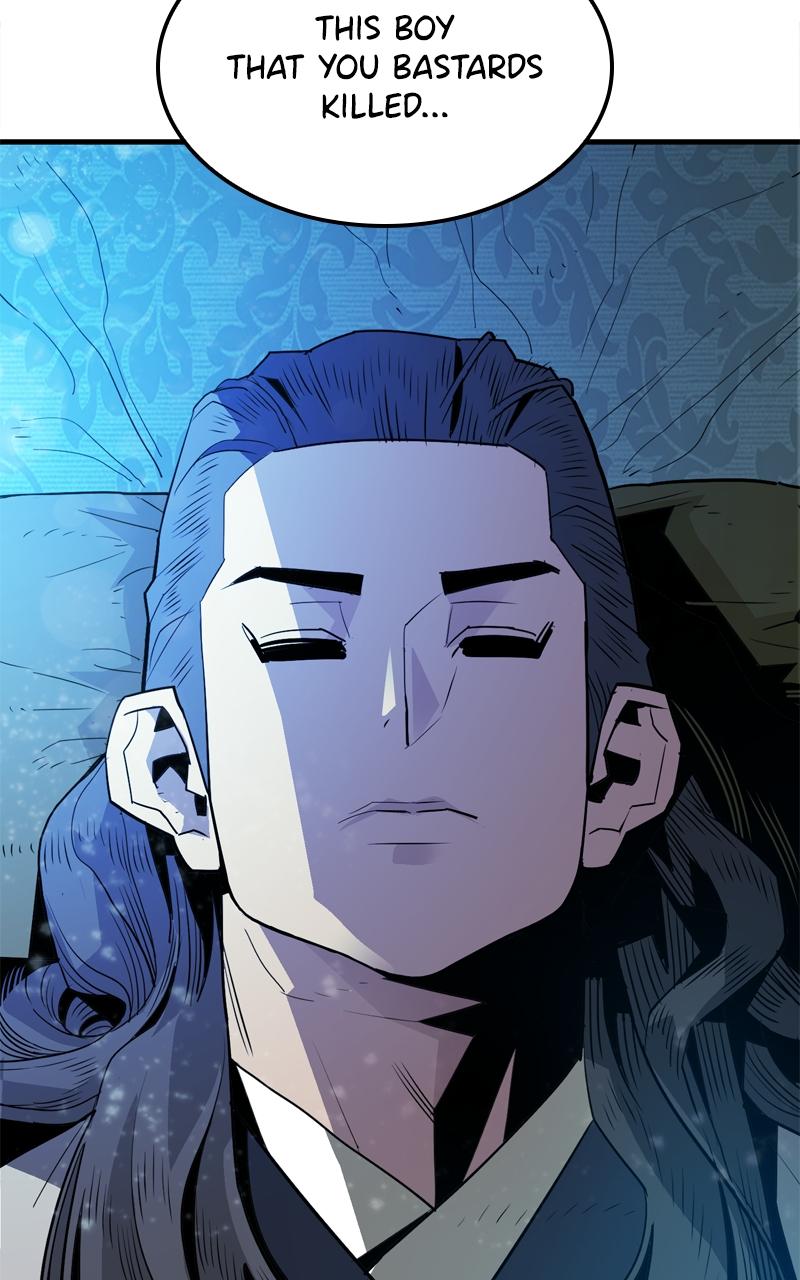 Demon Lord Episode 1 47