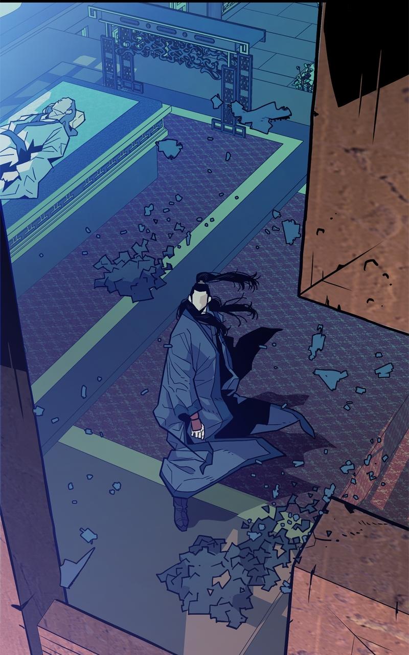 Demon Lord Episode 1 59