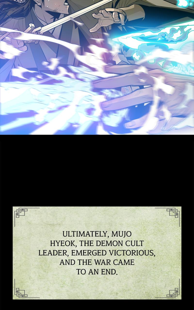 Demon Lord Episode 1 64