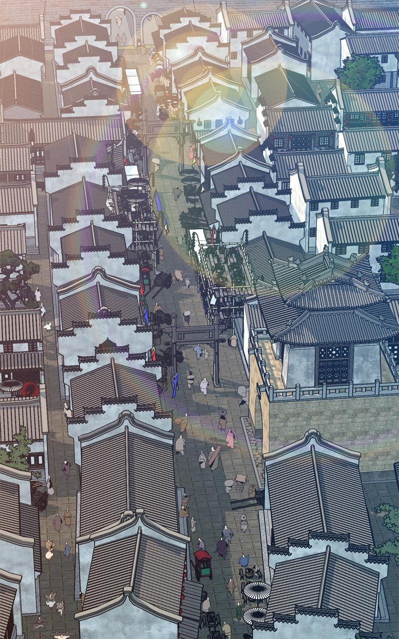 Demon Lord Episode 1 71