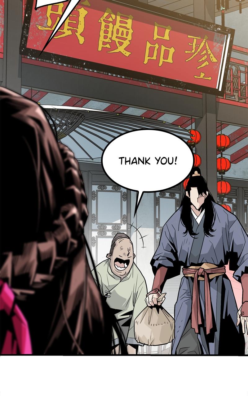 Demon Lord Episode 1 79