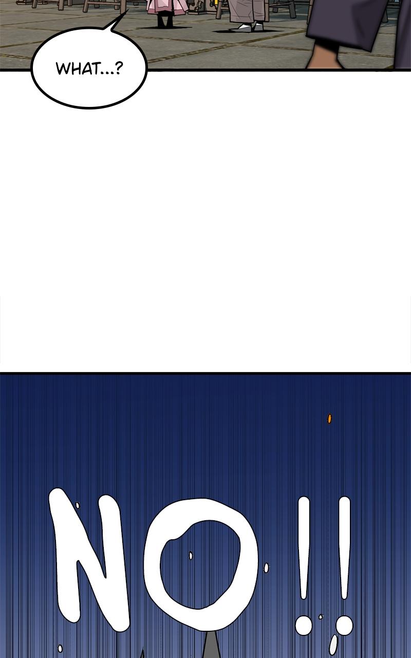 Demon Lord Episode 1 85