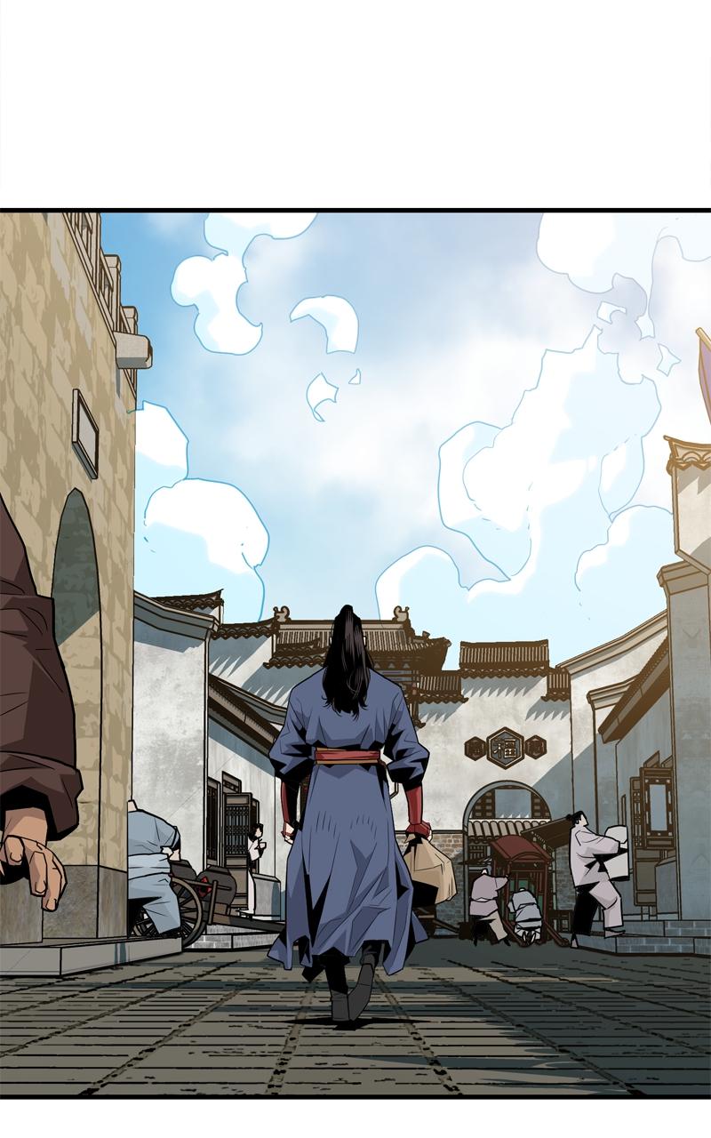 Demon Lord Episode 1 96