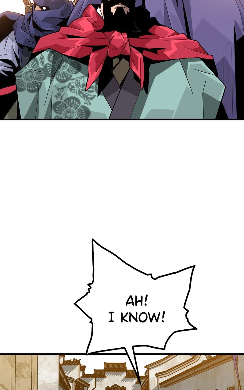 Demon Lord Episode 1 110