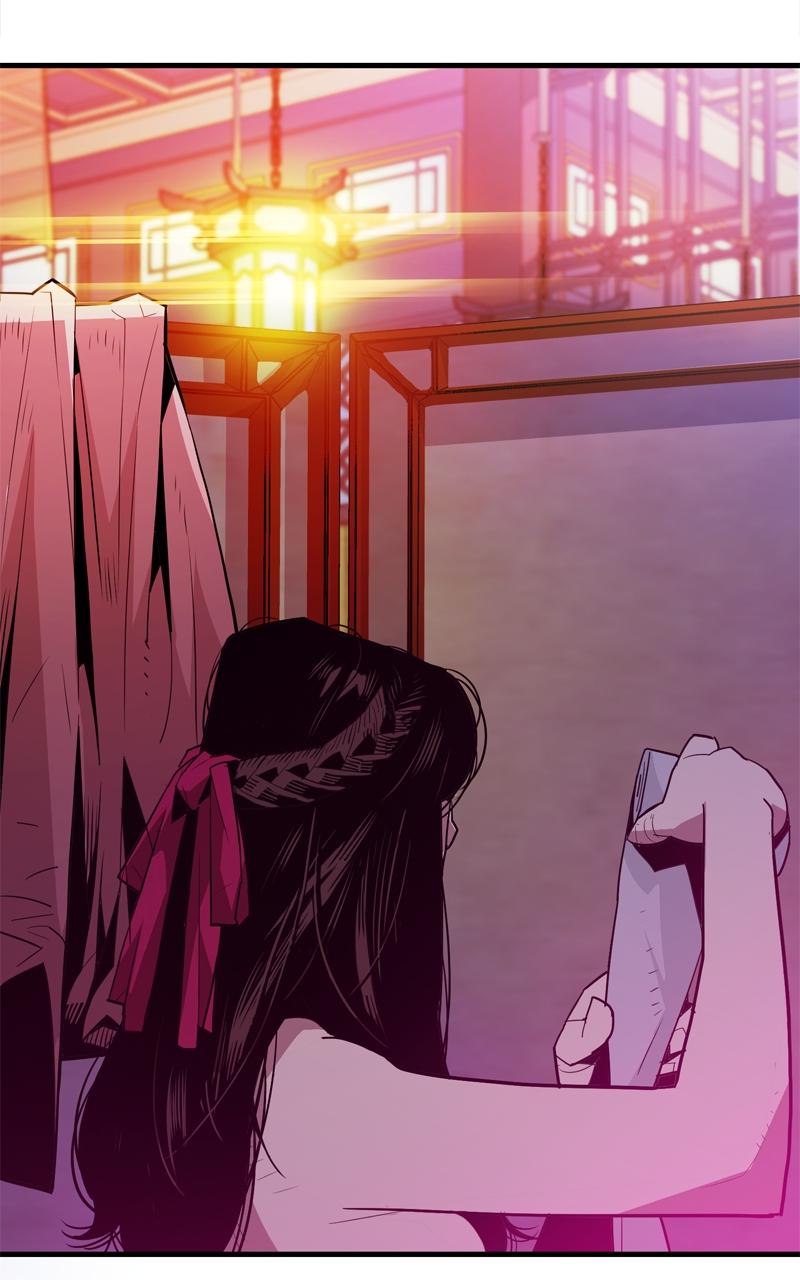 Demon Lord Episode 1 164