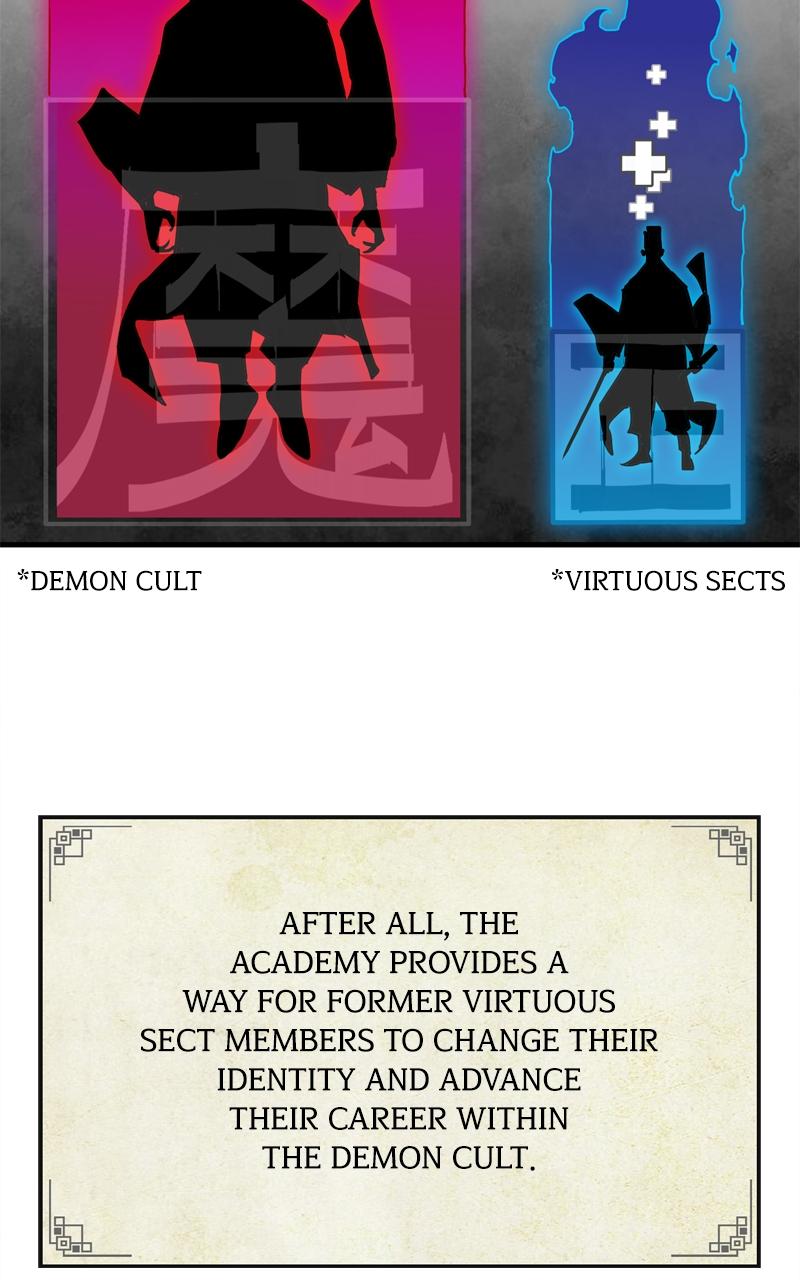 Demon Lord Episode 2 6