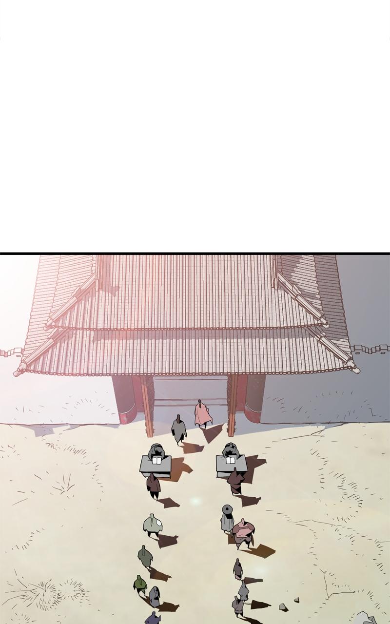 Demon Lord Episode 2 7