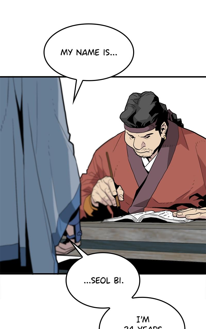 Demon Lord Episode 2 9