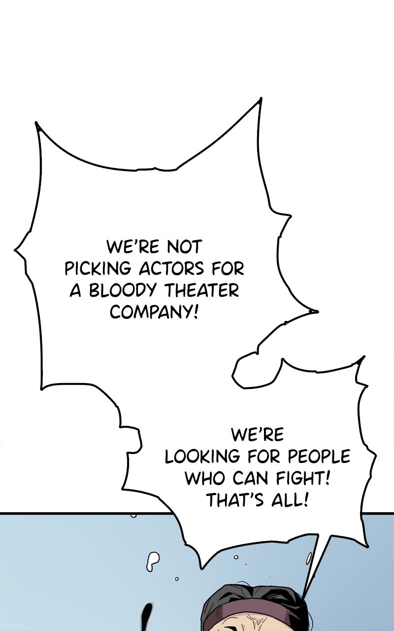 Demon Lord Episode 2 16