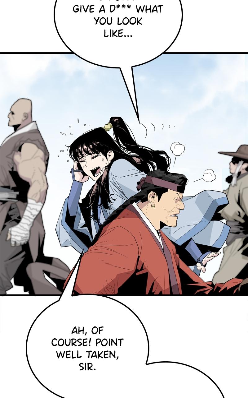 Demon Lord Episode 2 18