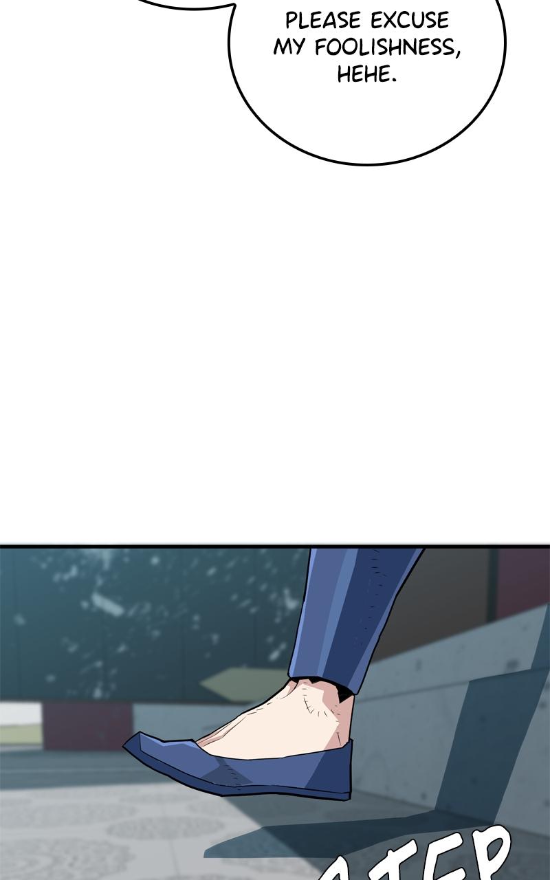 Demon Lord Episode 2 19