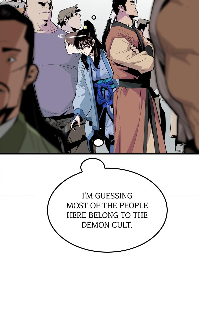 Demon Lord Episode 2 24