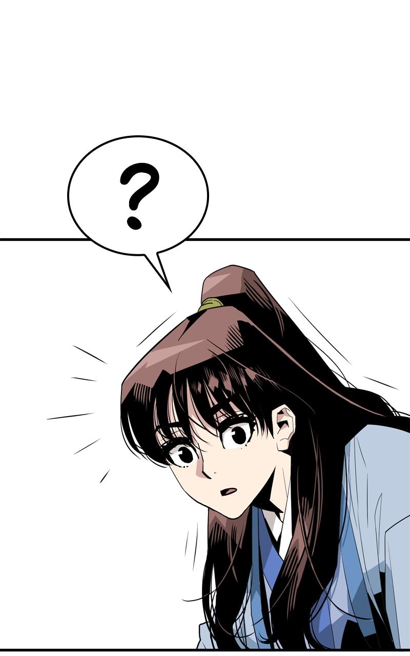 Demon Lord Episode 2 25