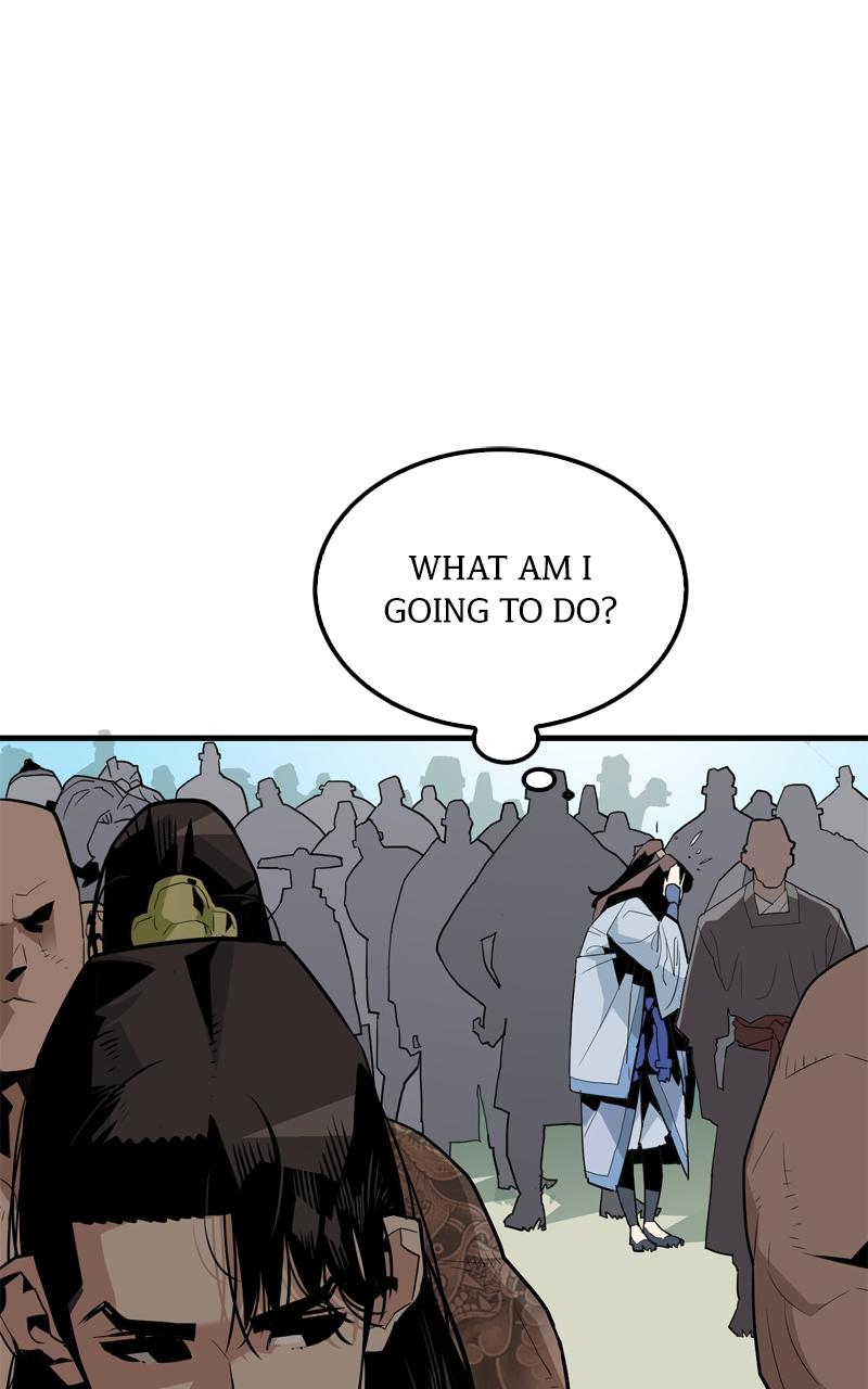 Demon Lord Episode 2 30