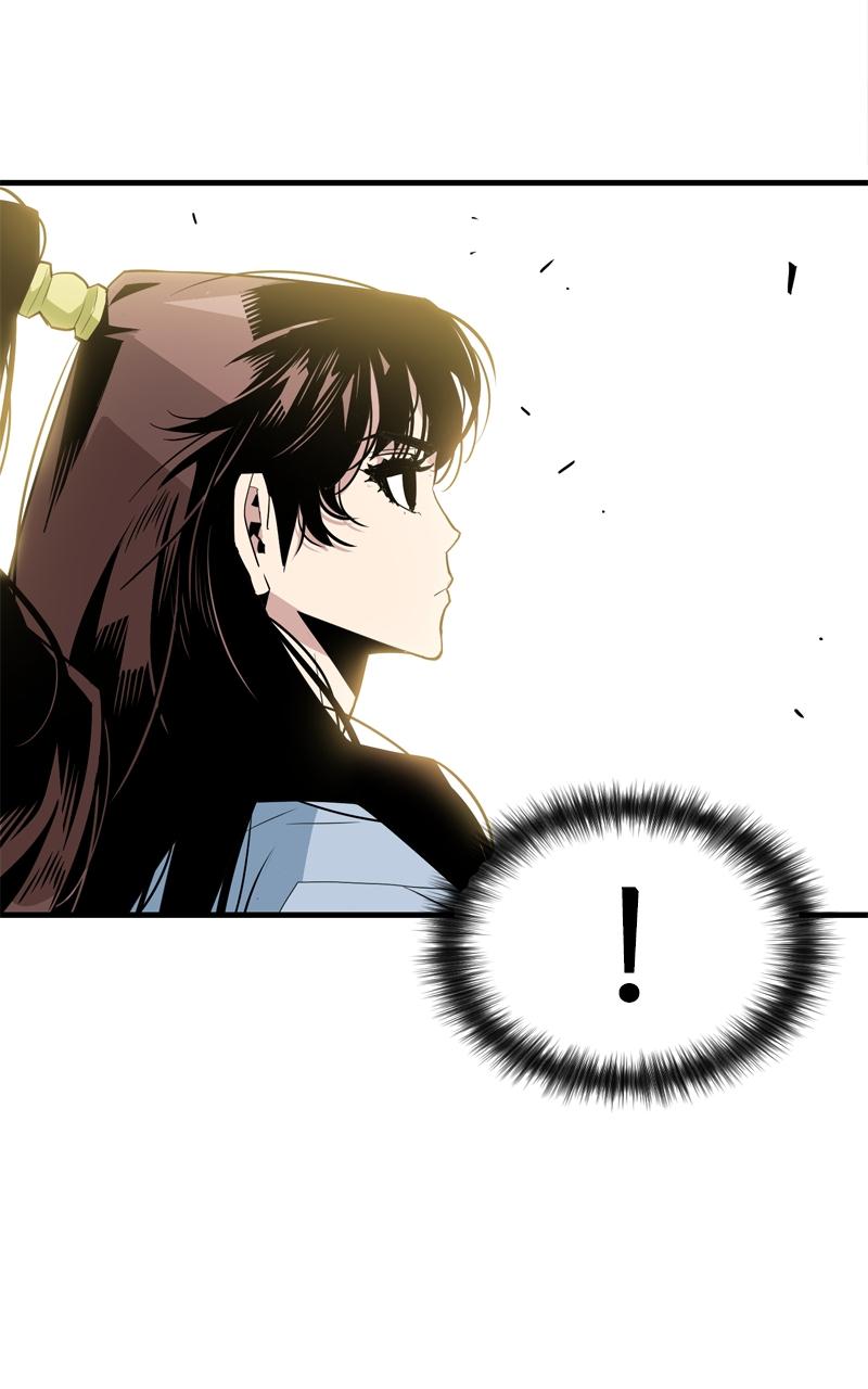 Demon Lord Episode 2 47