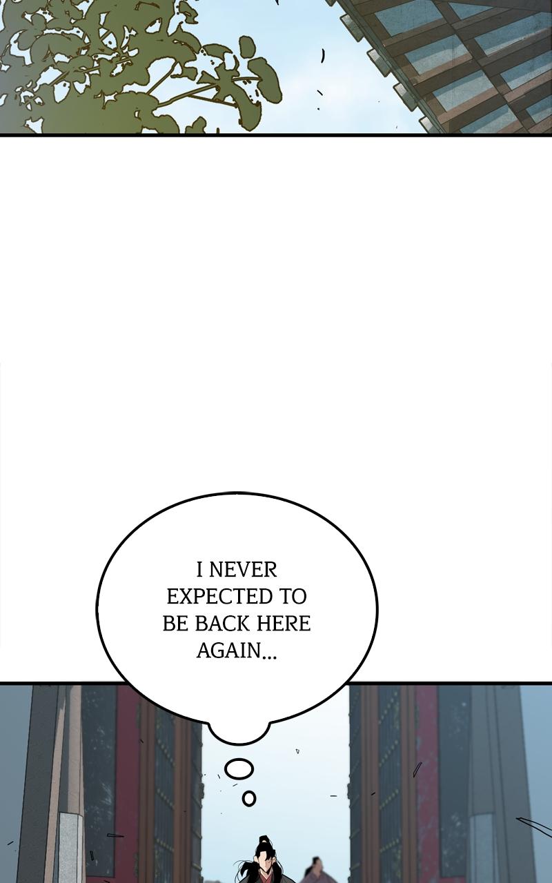 Demon Lord Episode 2 58