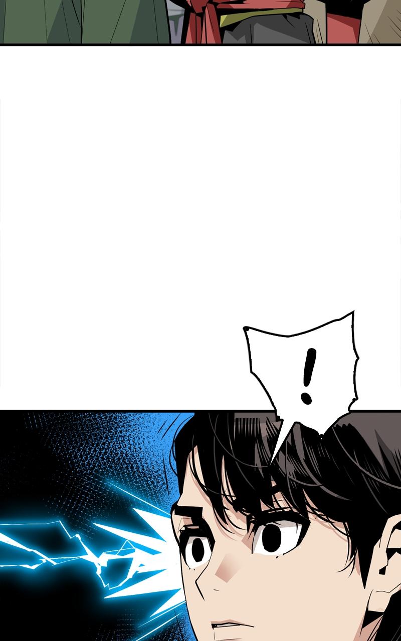 Demon Lord Episode 2 62