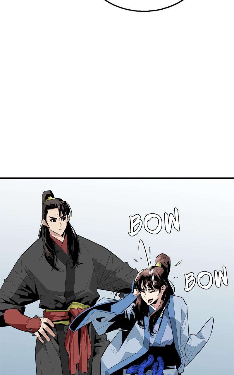 Demon Lord Episode 2 77