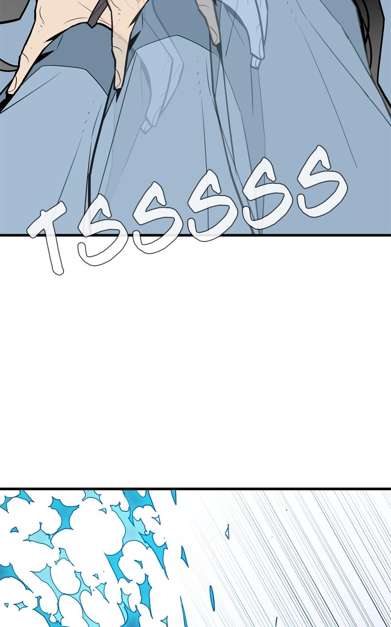 Demon Lord Episode 2 81