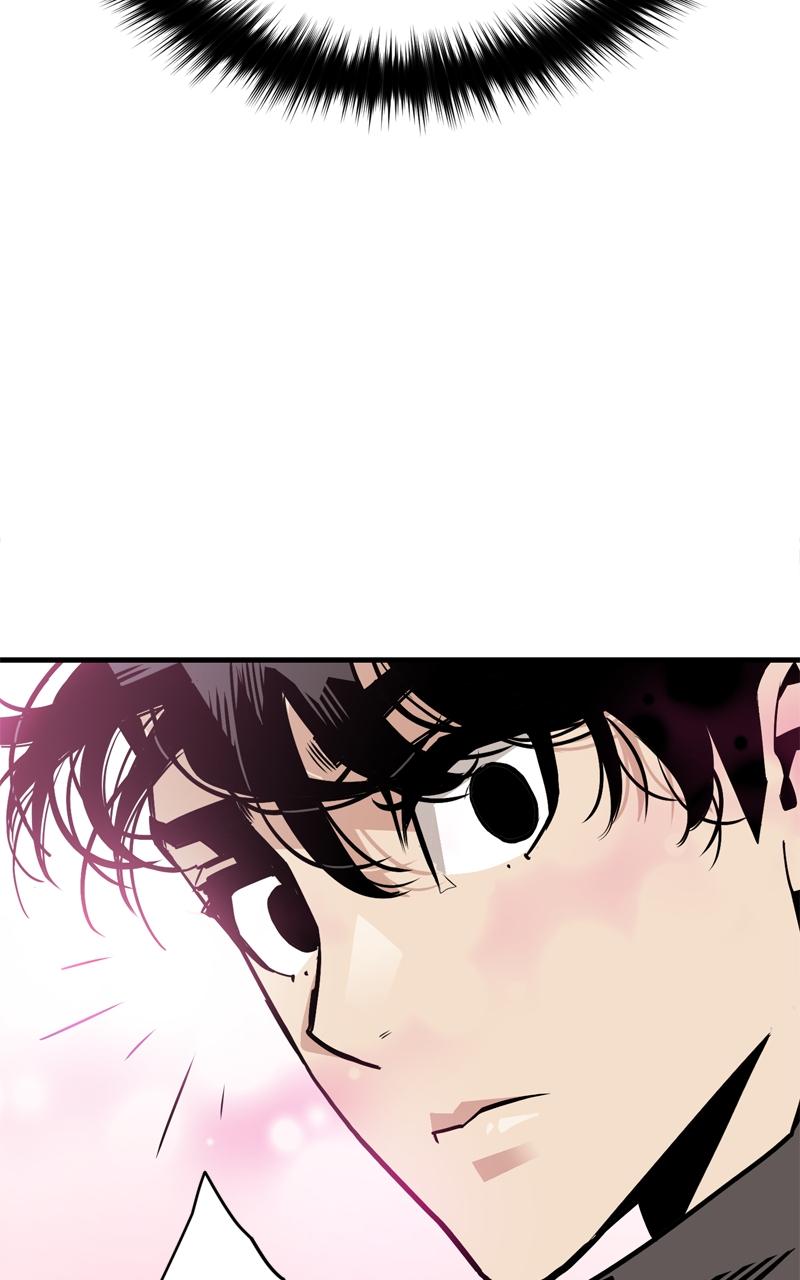 Demon Lord Episode 2 87