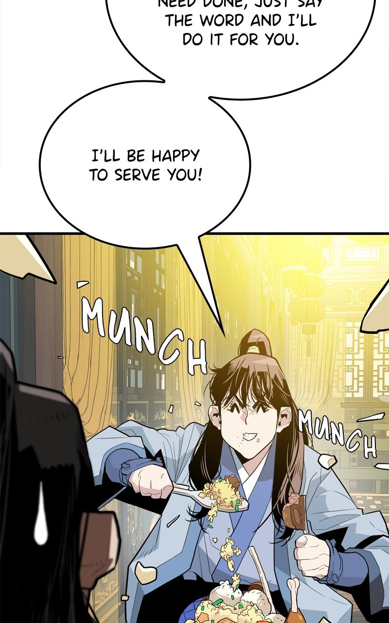 Demon Lord Episode 2 105