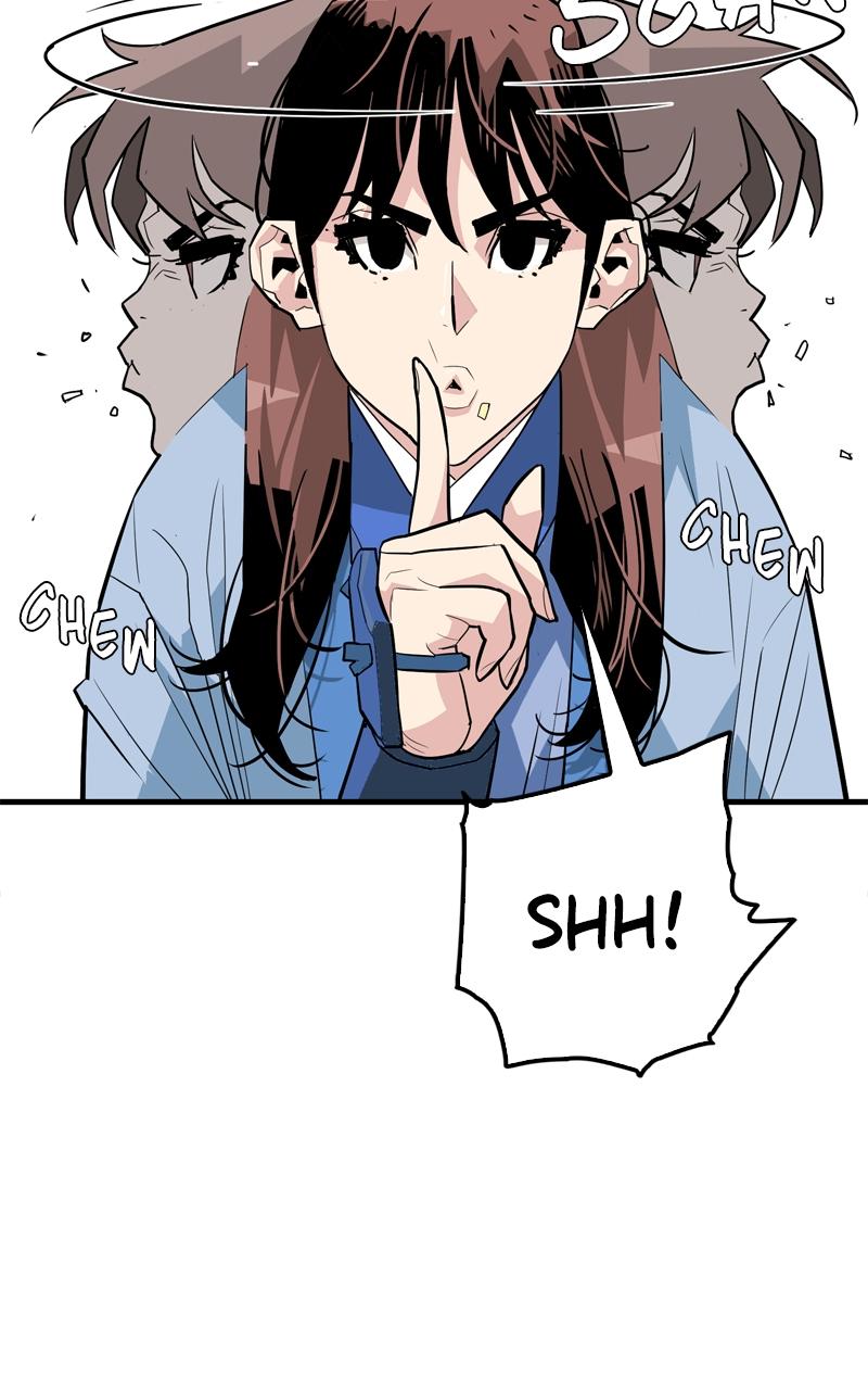 Demon Lord Episode 2 108