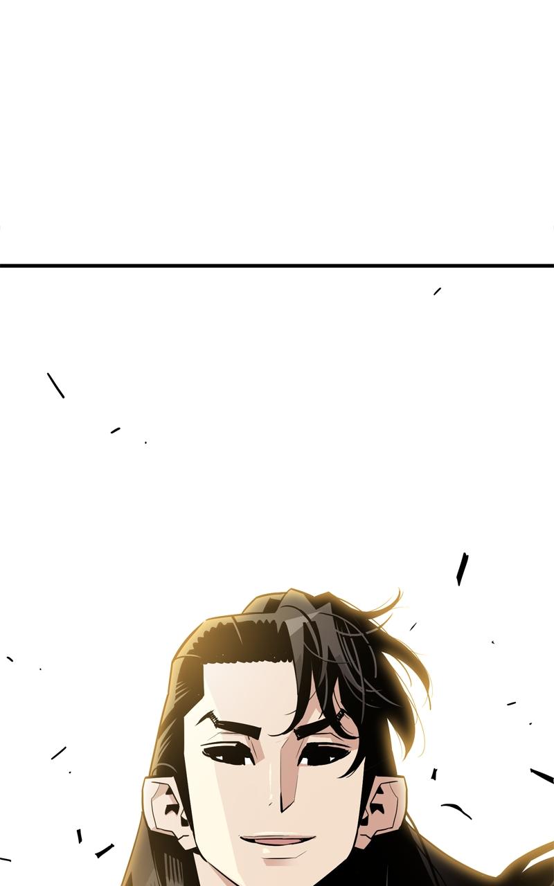 Demon Lord Episode 3 20