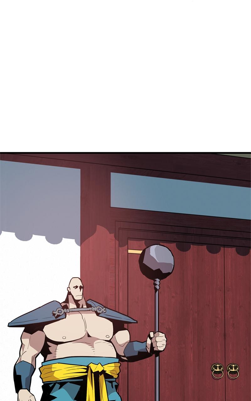 Demon Lord Episode 3 40