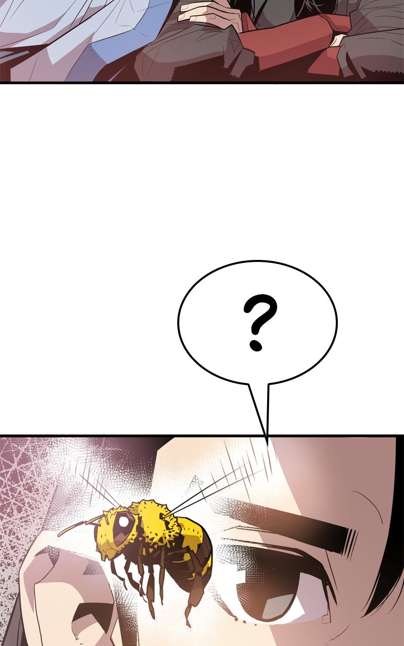 Demon Lord Episode 3 45