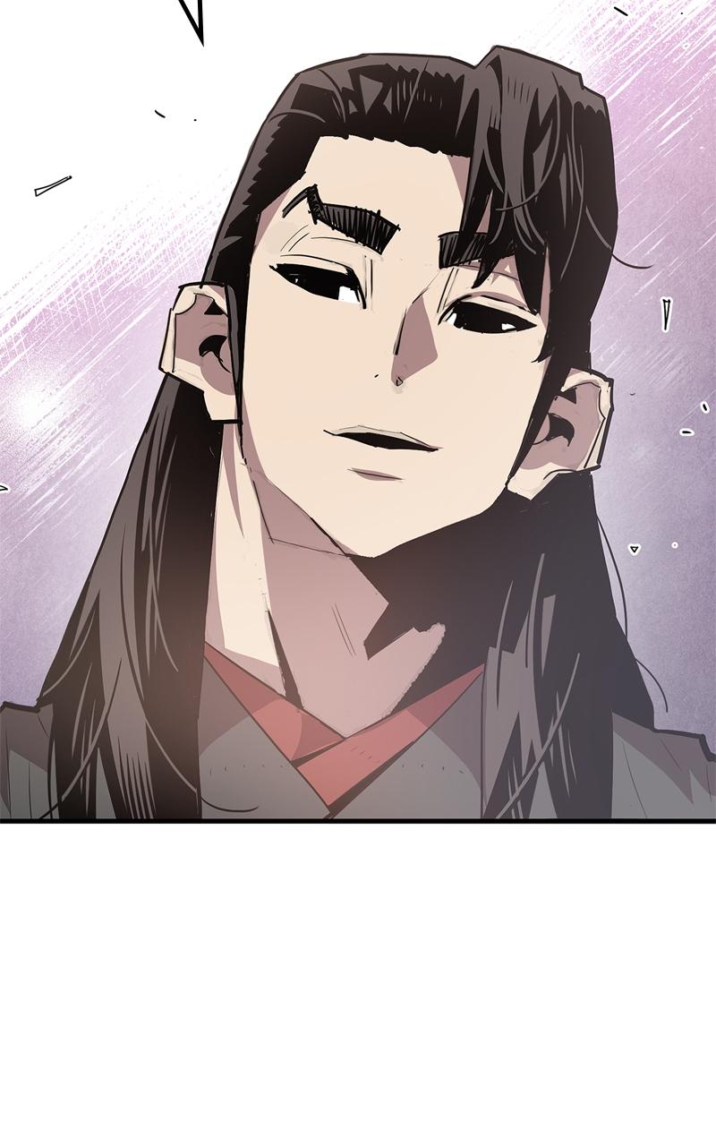 Demon Lord Episode 3 59