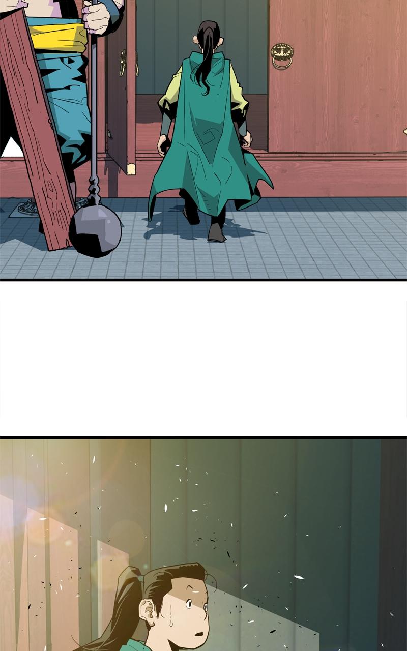 Demon Lord Episode 3 61