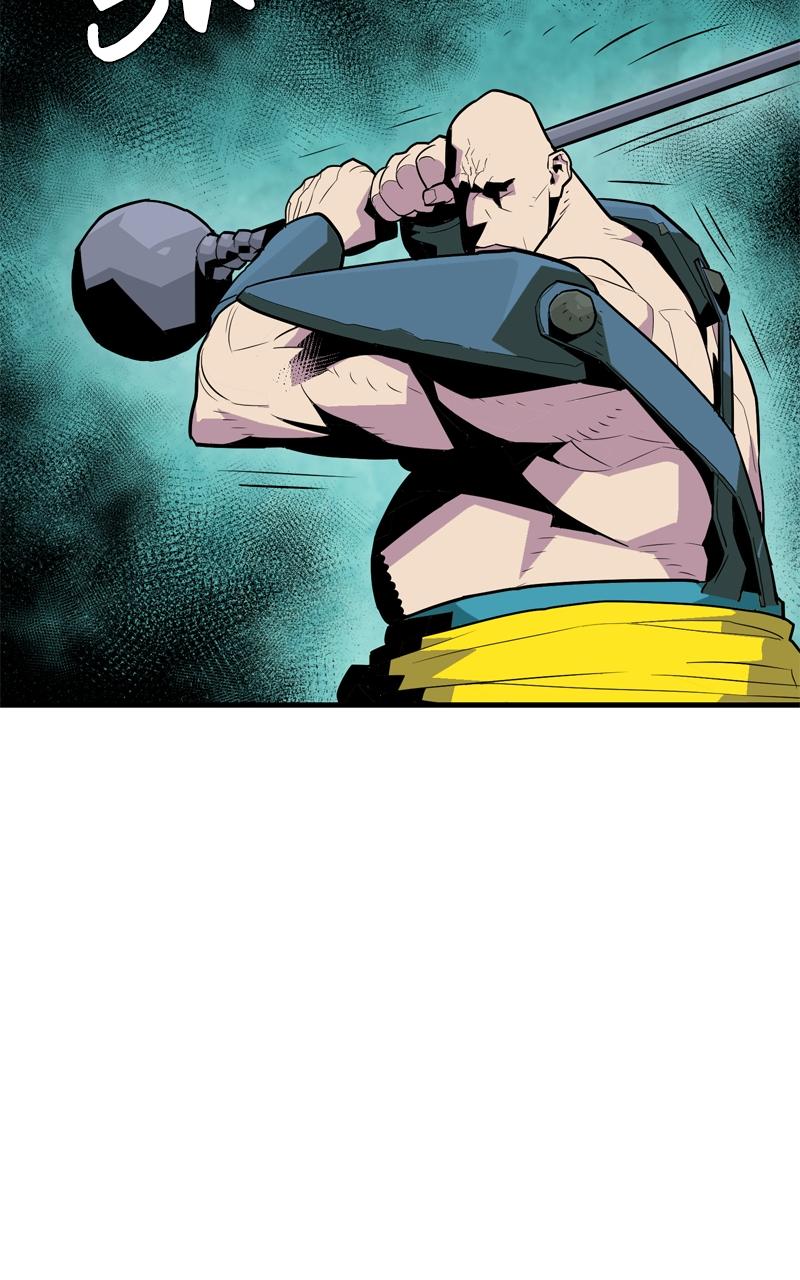 Demon Lord Episode 3 69