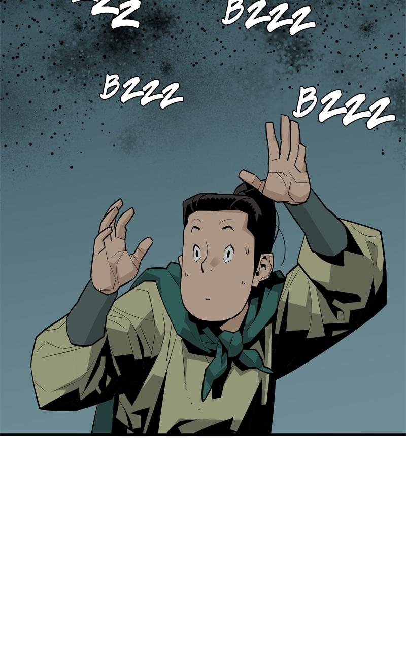 Demon Lord Episode 3 80