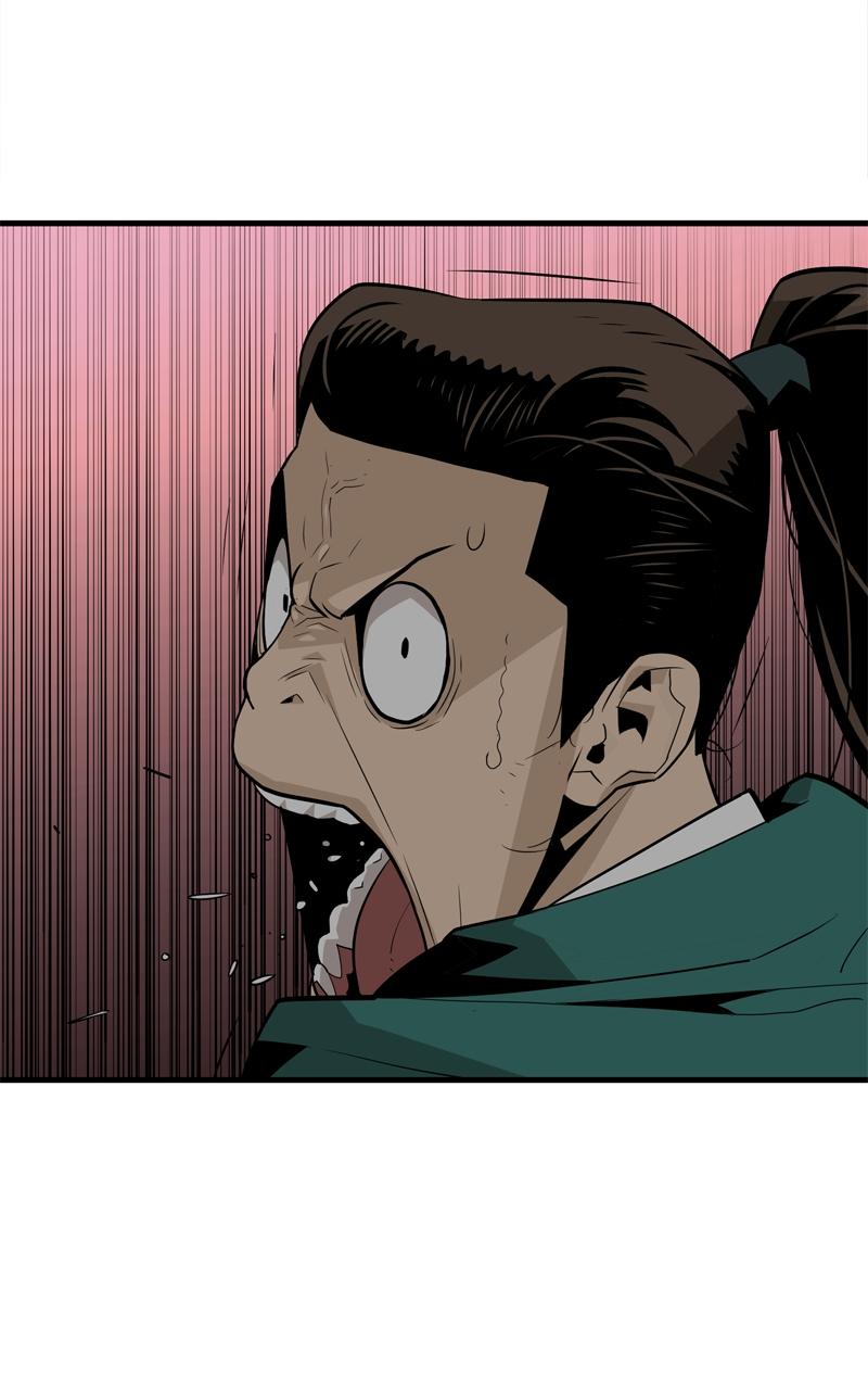 Demon Lord Episode 3 84