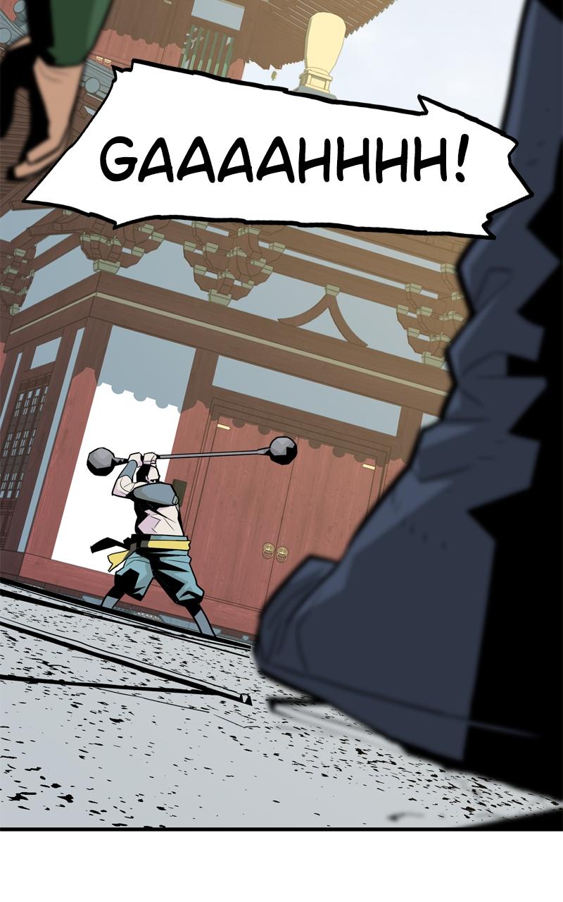 Demon Lord Episode 3 87