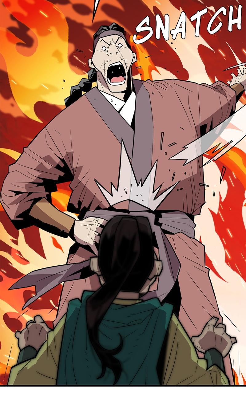 Demon Lord Episode 3 106