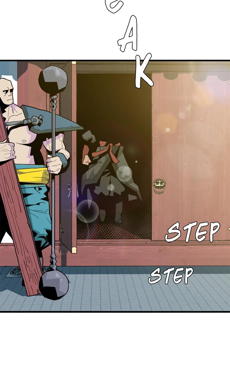 Demon Lord Episode 4 3