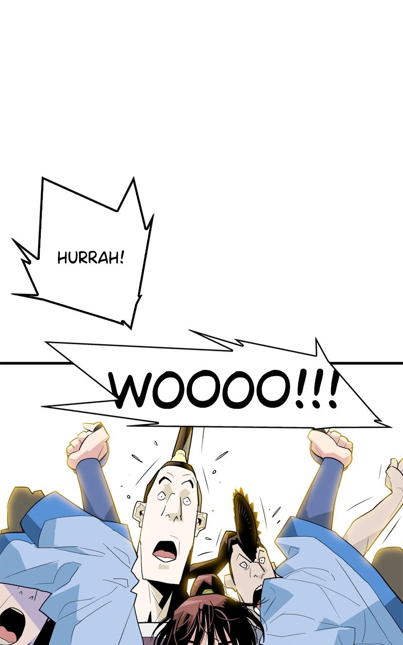 Demon Lord Episode 4 12