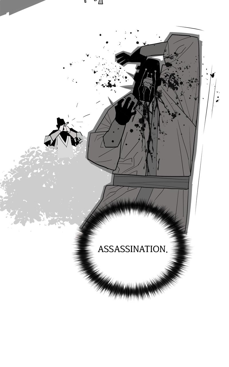 Demon Lord Episode 4 31