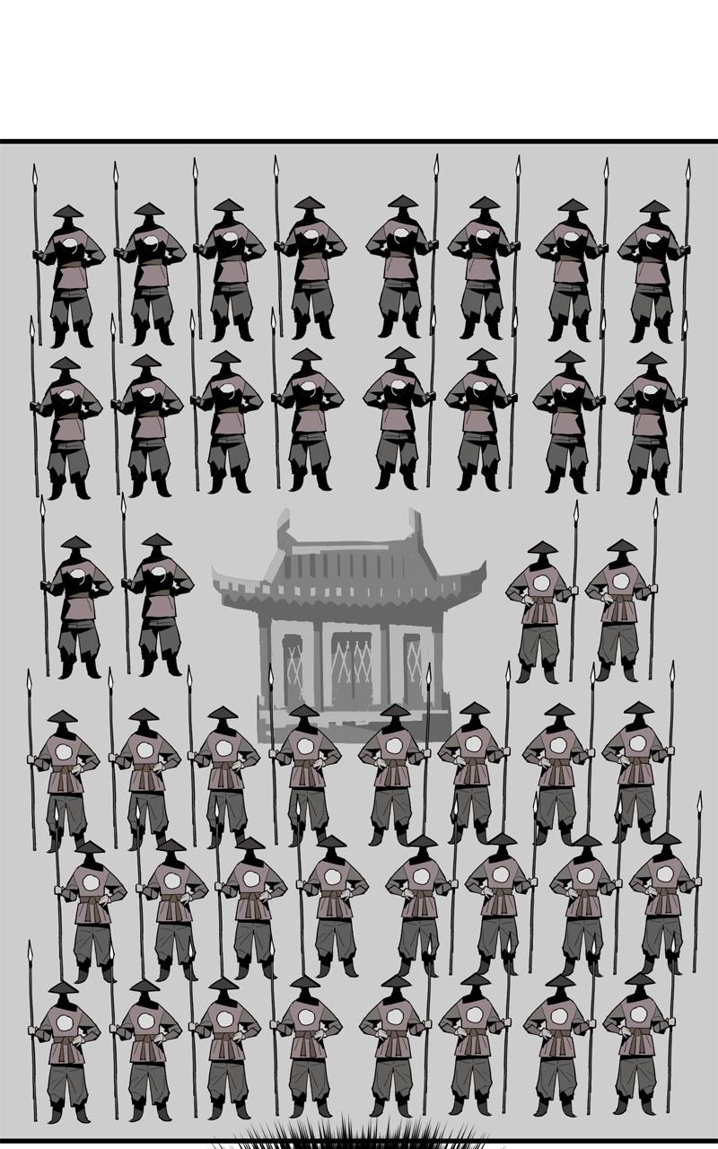 Demon Lord Episode 4 33