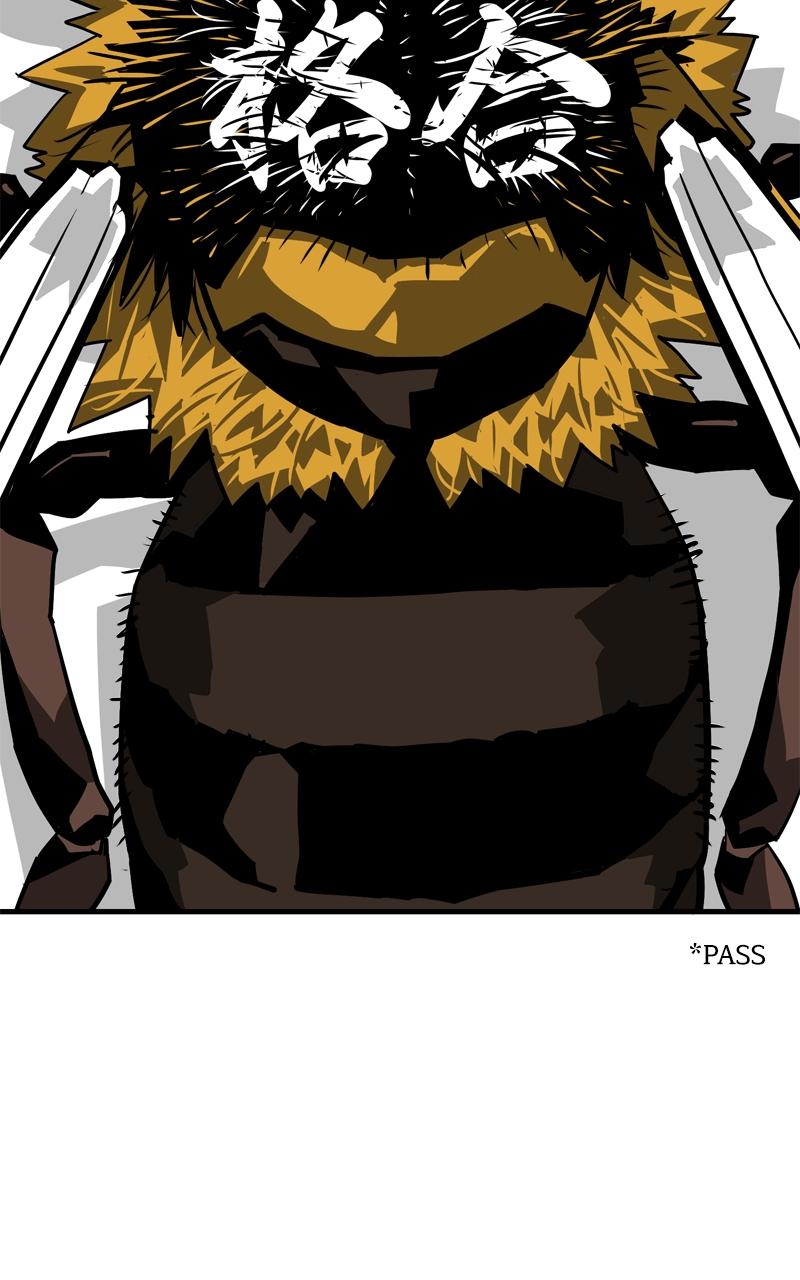 Demon Lord Episode 4 63