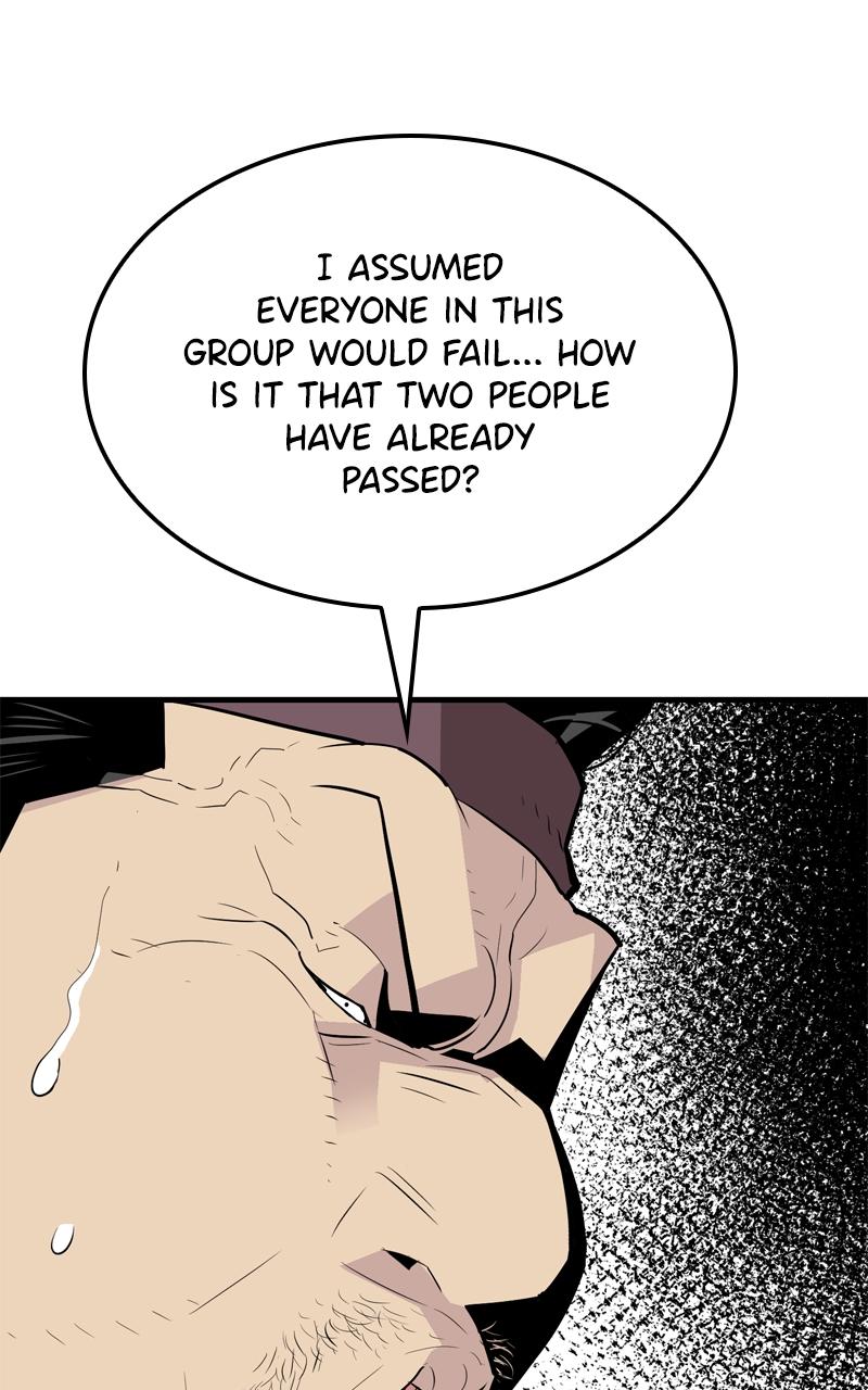 Demon Lord Episode 4 69