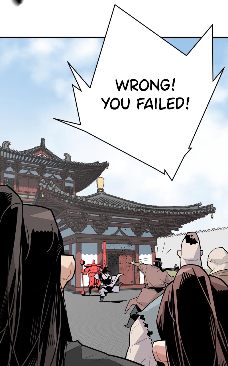 Demon Lord Episode 4 79