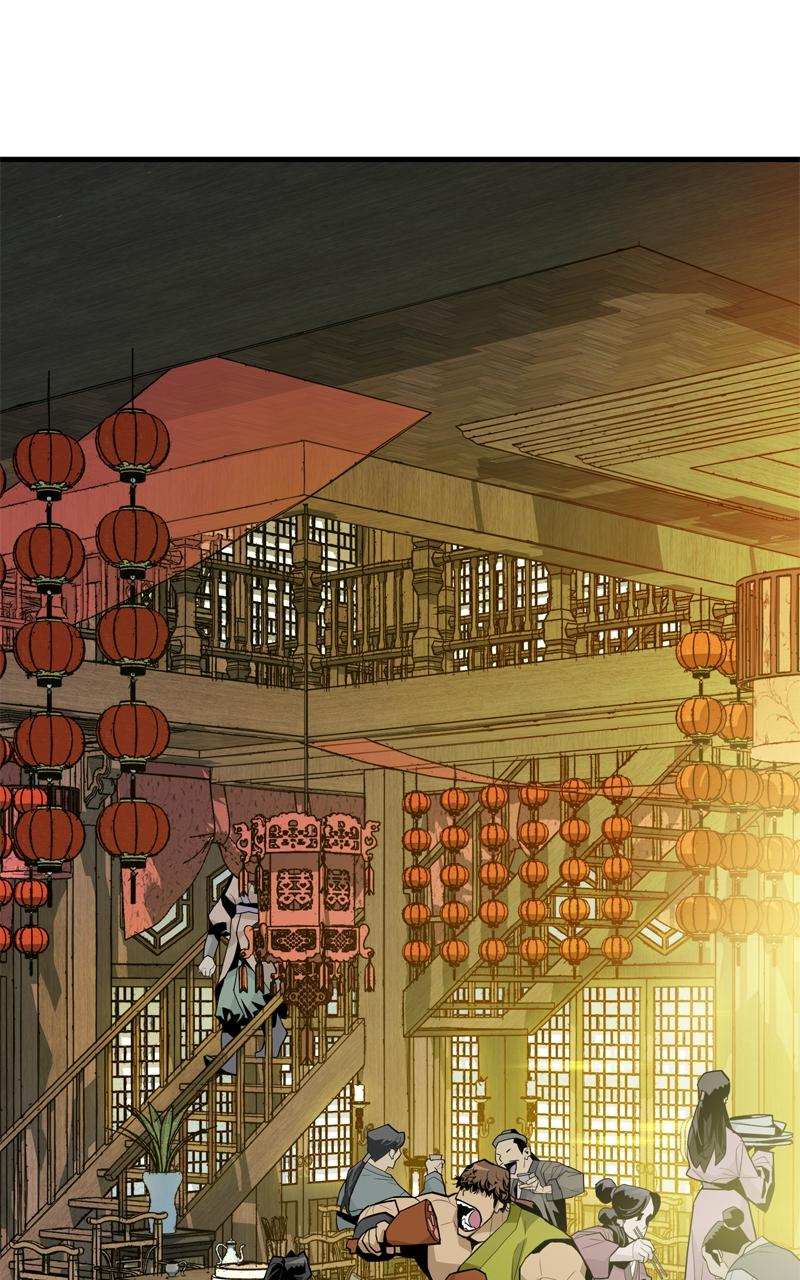 Demon Lord Episode 4 101