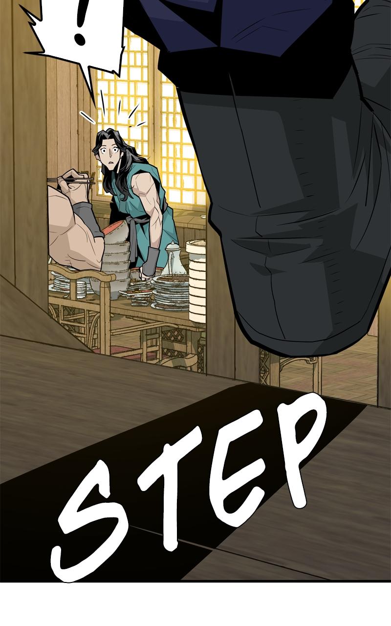 Demon Lord Episode 4 113