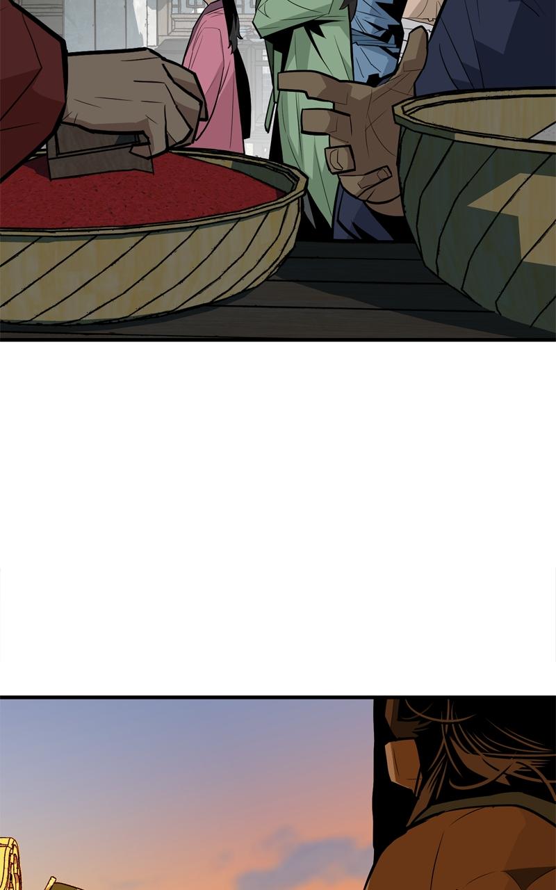 Demon Lord Episode 4 124