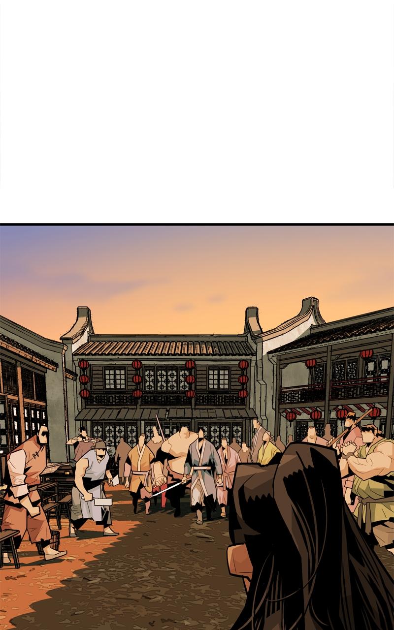 Demon Lord Episode 4 130