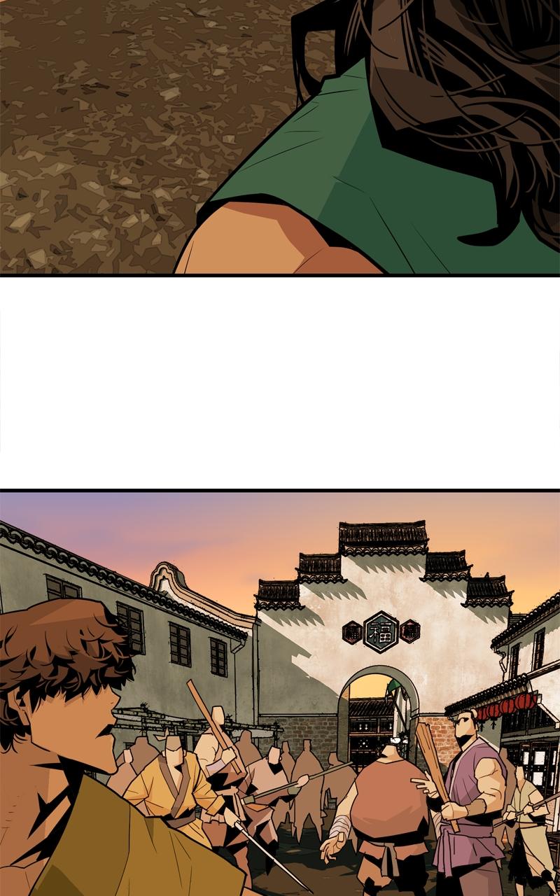 Demon Lord Episode 4 131