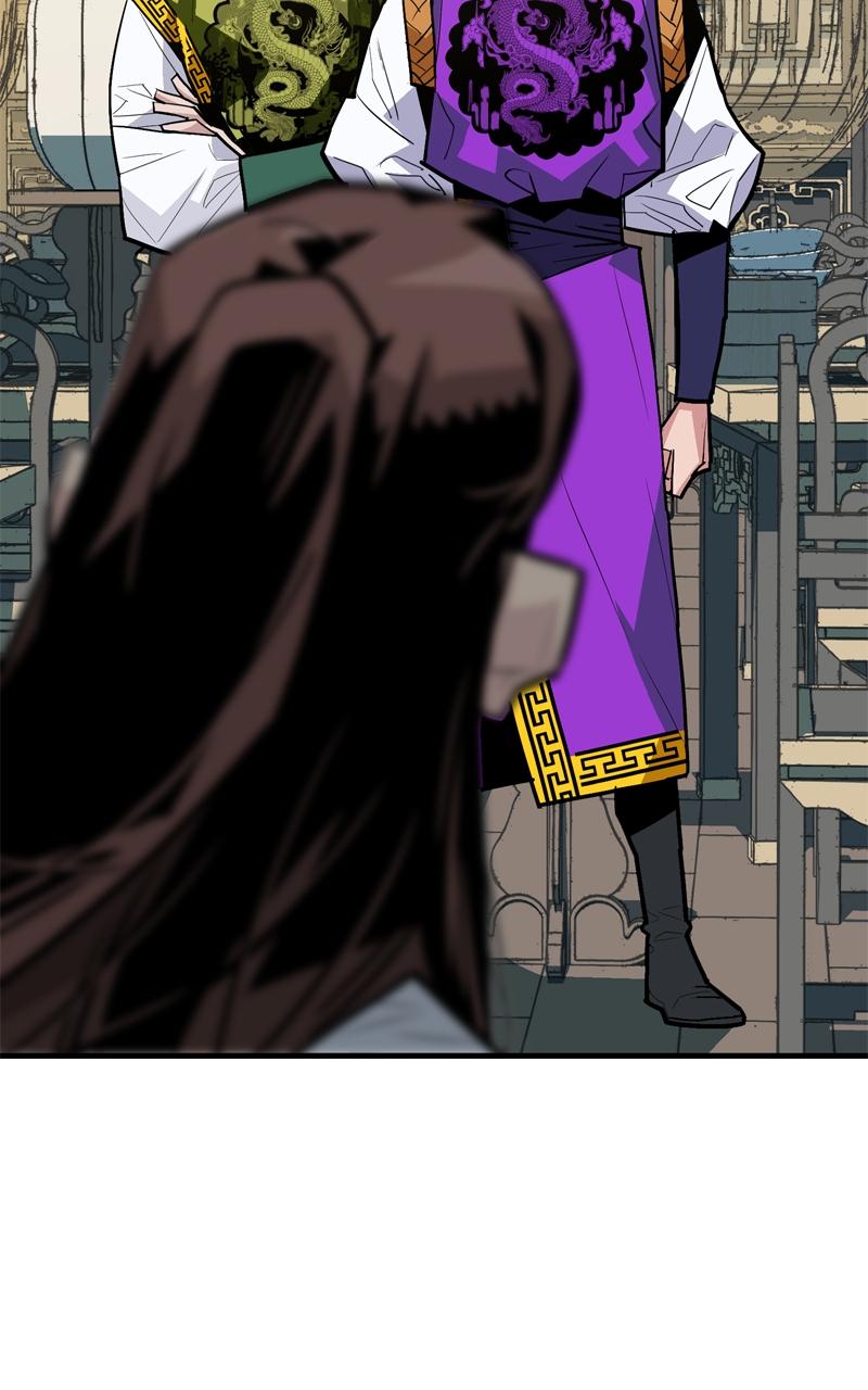 Demon Lord Episode 5 51